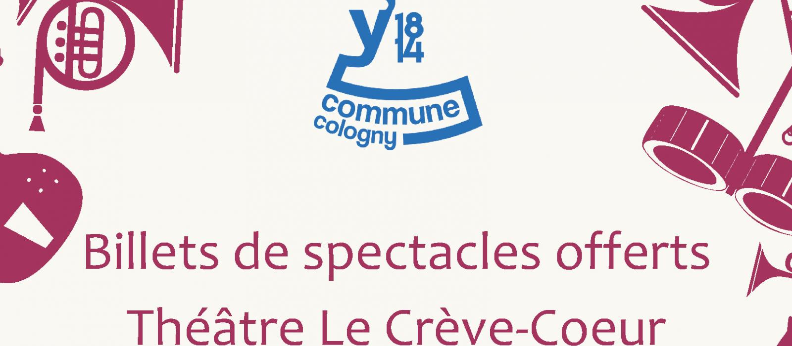 Billets offert pour la représentation du 24 mai 2022 Billets offert pour la représentation du 24 mai 2022