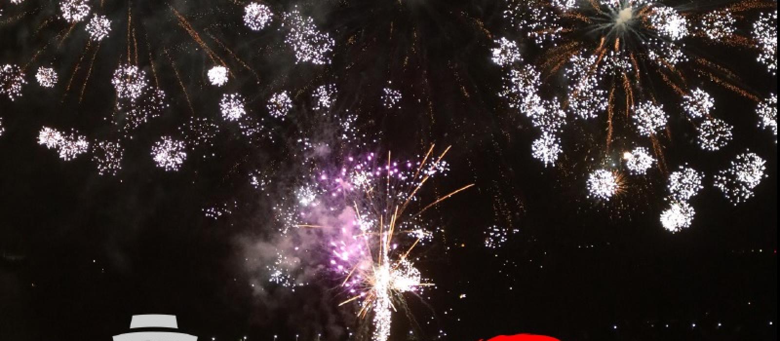 feux d'artifice et annonce de la fête nationale suisse